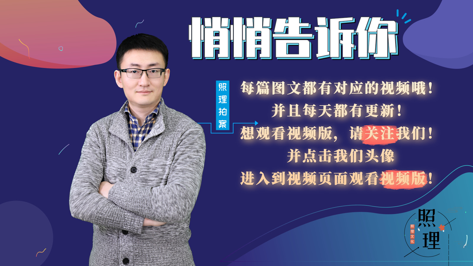 印度人为什么如此痴迷黄金珠宝,印度人为什么喜欢黄金是真的吗