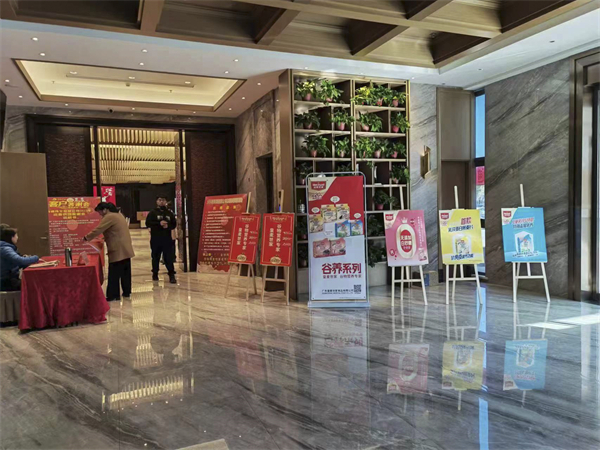 皇麦世家谷物脆早餐,皇麦世家奇亚籽谷物燕麦片