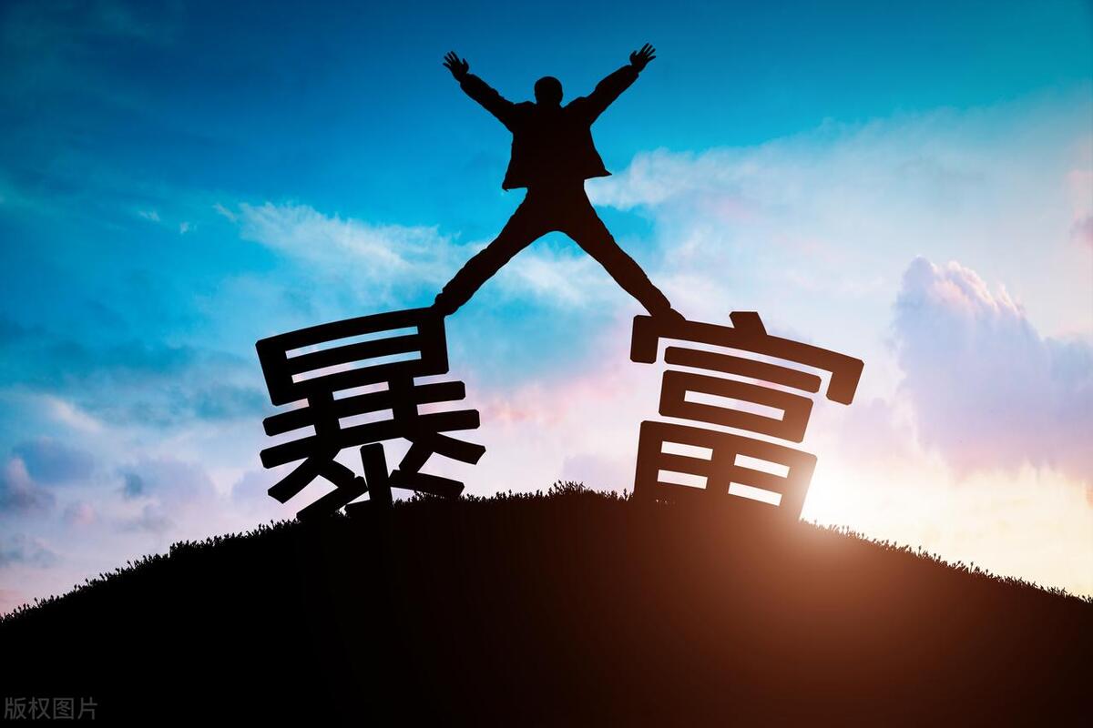 思筹致路:大学生在校期间日薪3000的项目思路