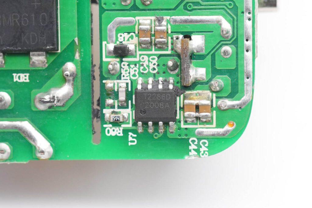 哈曼卡顿infinitylab65w,哈曼卡顿琥珀便携版充电器