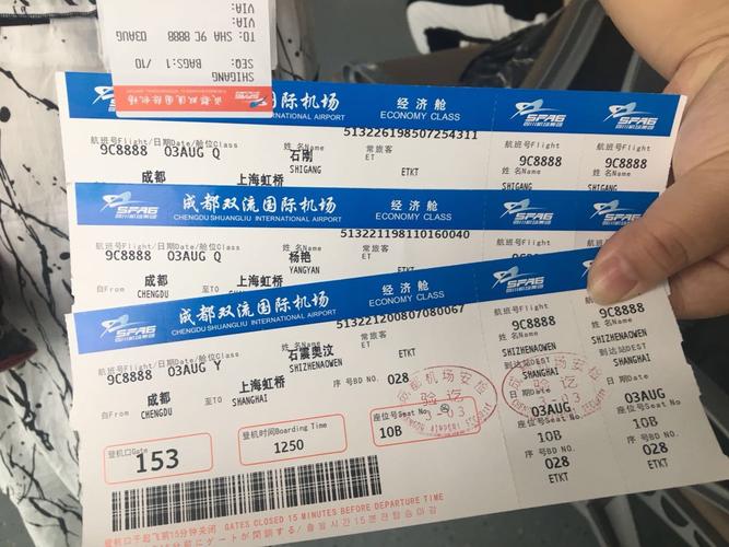 民航飞机靠飞机票赚钱吗,航空公司靠飞机票能盈利吗