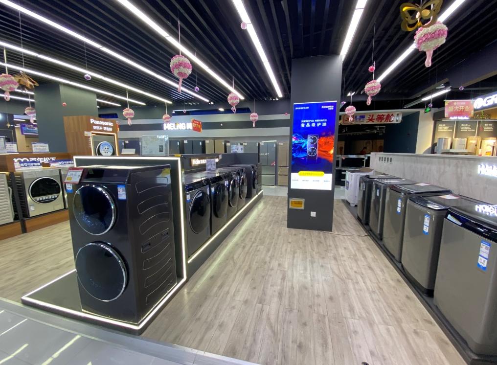 苏宁易购新零售的商业模式分析,苏宁易购新零售的商业模式