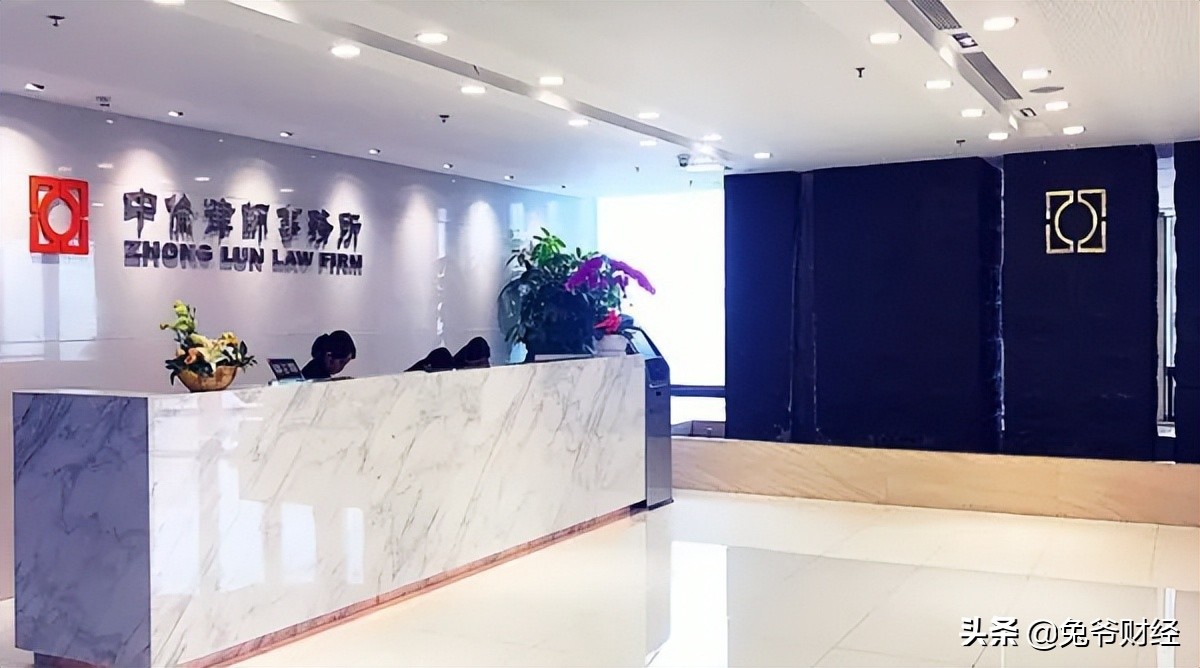 “临死股东大会”召开和而泰股东自嘲“升棺发财，必须买它”