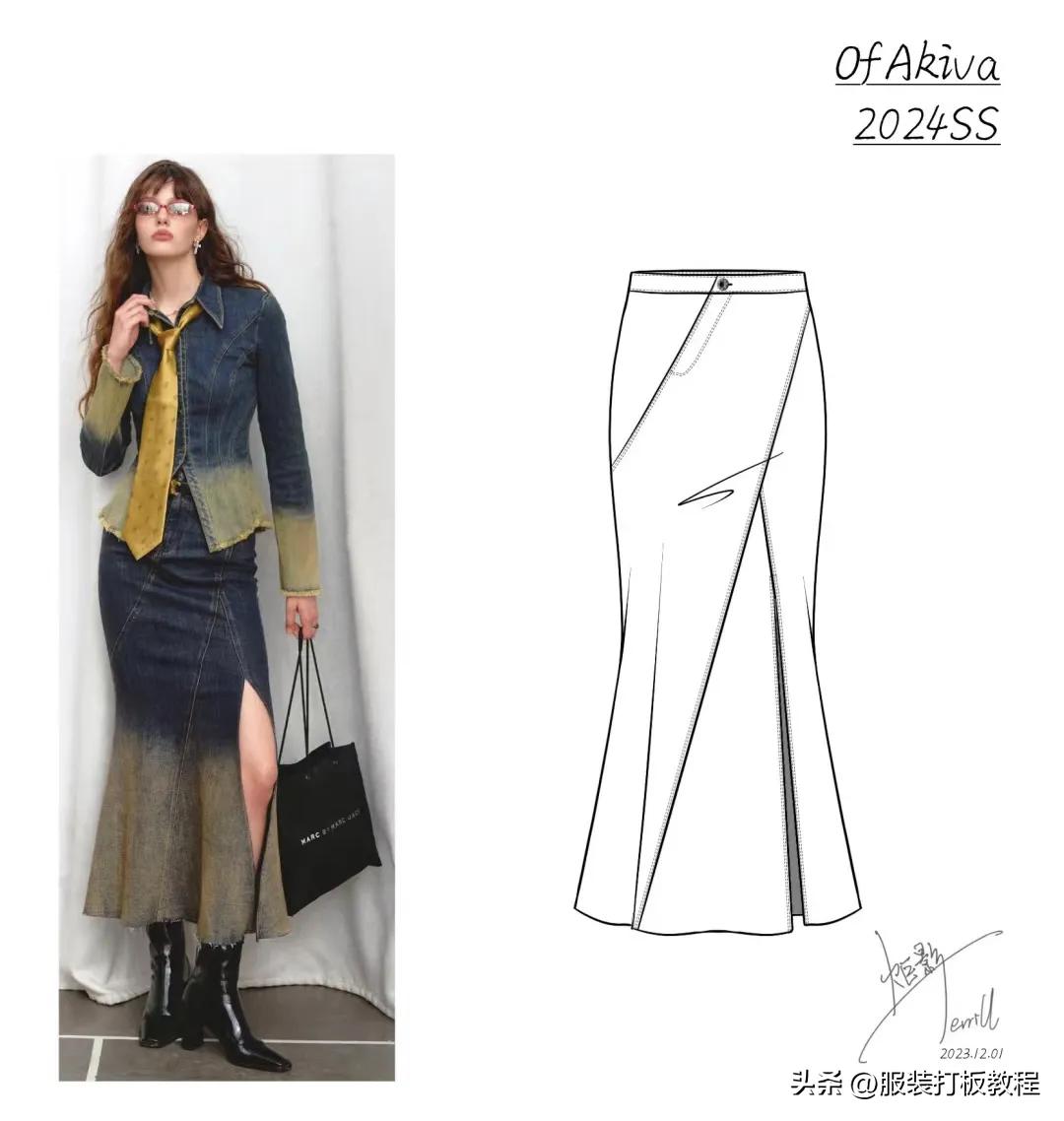 23款女装半身裙子制版教程附纸样图才智服装