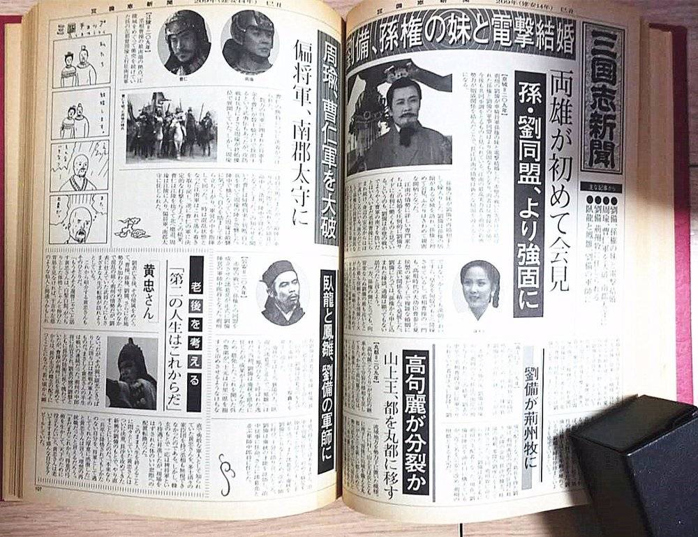 备受外国人青睐的10部国产剧，最远的火到非洲