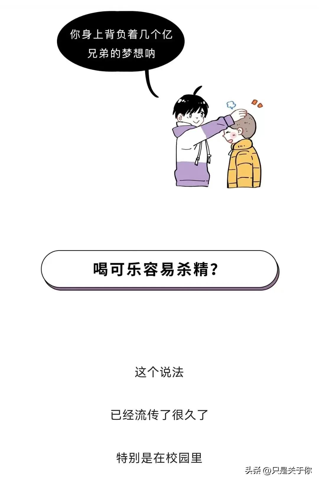 憋了10天的精子质量还好吗,憋了半个月的精子质量如何