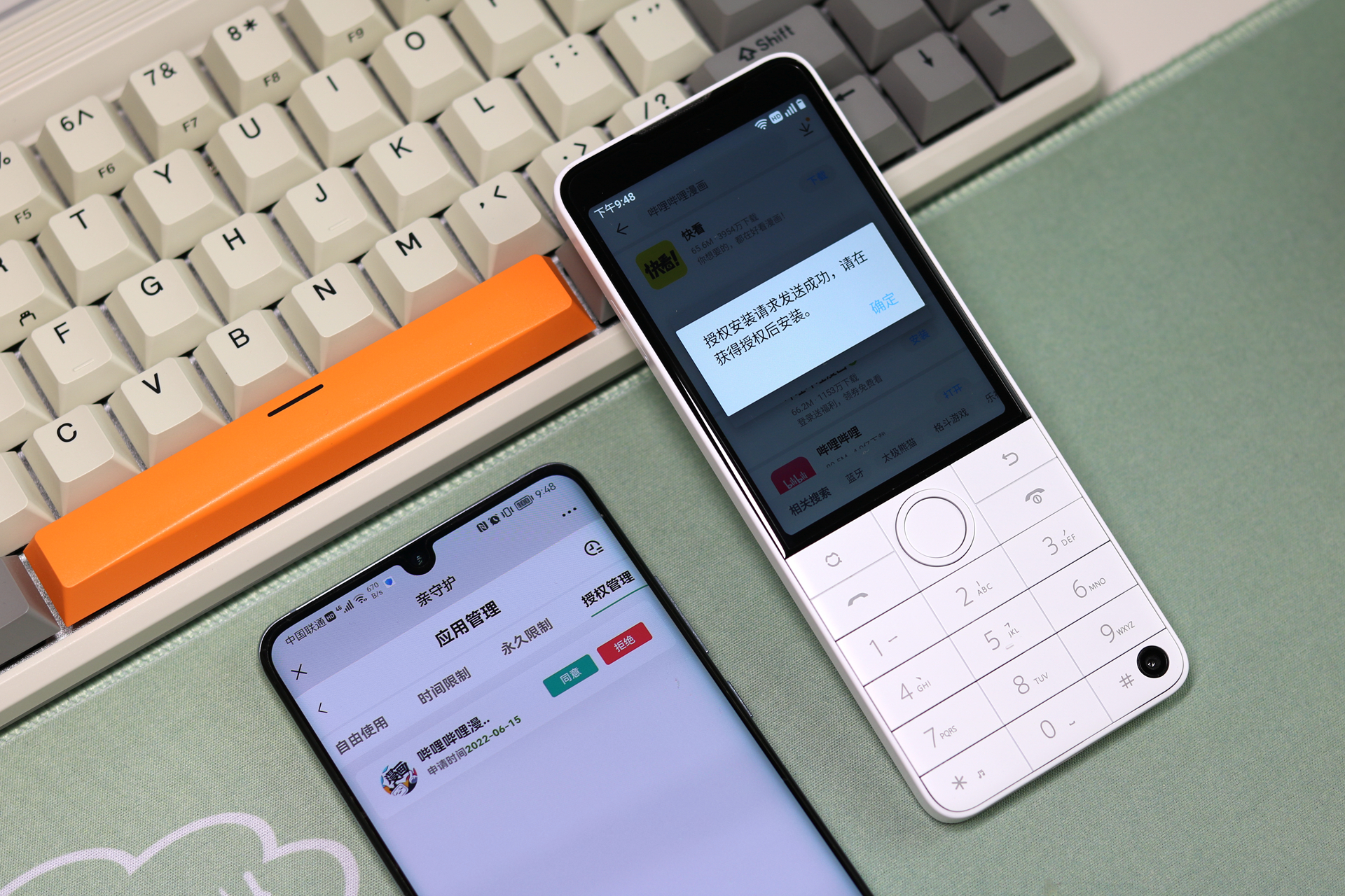 多亲手机f22pro价格,多亲f22pro手机的配置