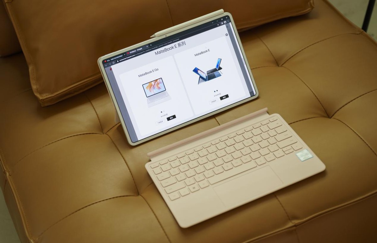 华为huaweimatebooke值得入手吗,华为matebooke和matebook13s对比