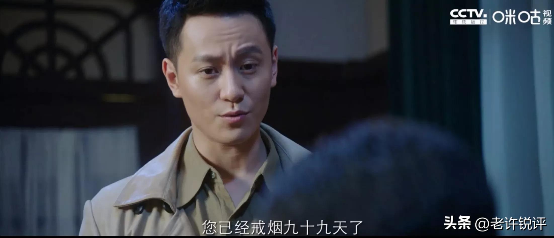 信仰第27集,信仰第26-30集