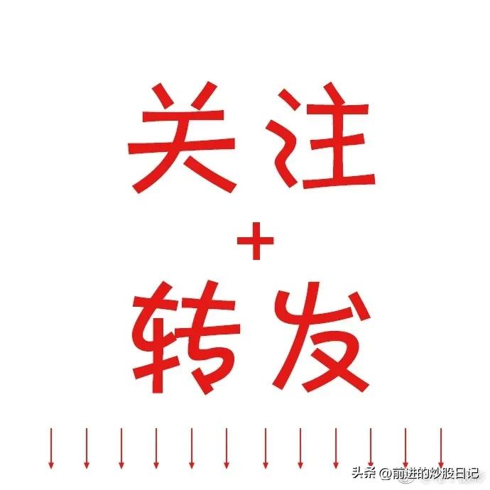 炒股经验总结和技巧,民间股神炒股经验总结