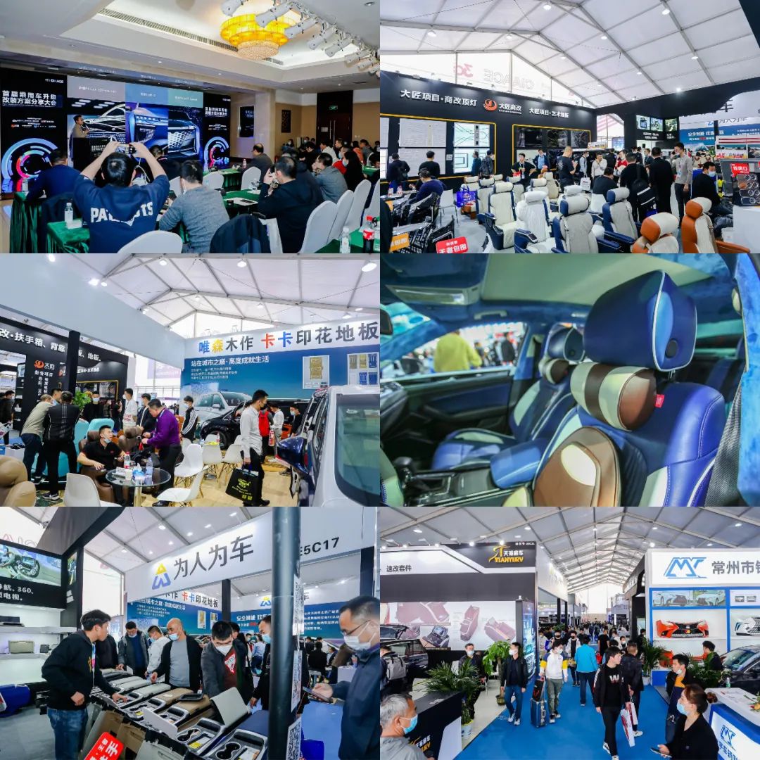 雅森展会2024,雅森展2024展会时间表