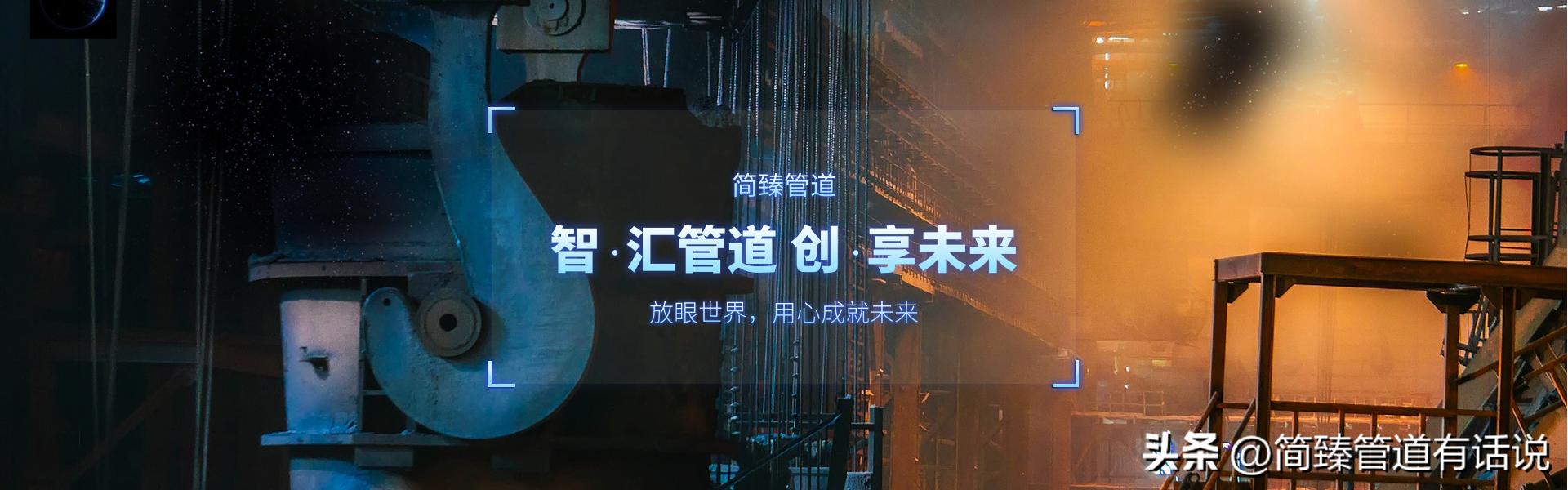 pn420dn100法兰重量是多少,gbt9119-2010法兰标准重量