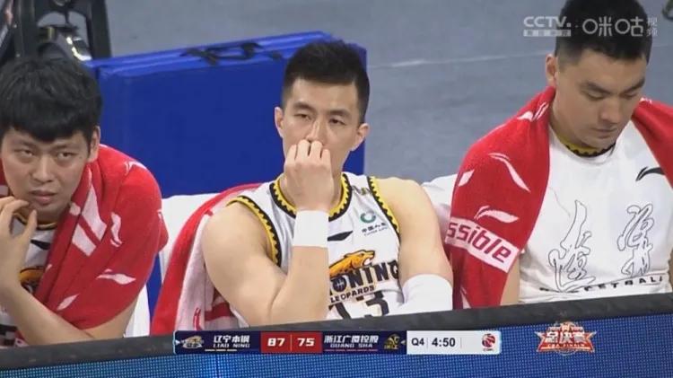 辽篮输球后球迷反应,辽篮广厦第4场比赛完整回放