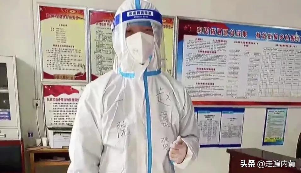 逆行而上守护万家灯火,逆行而上毅然守护患者生命