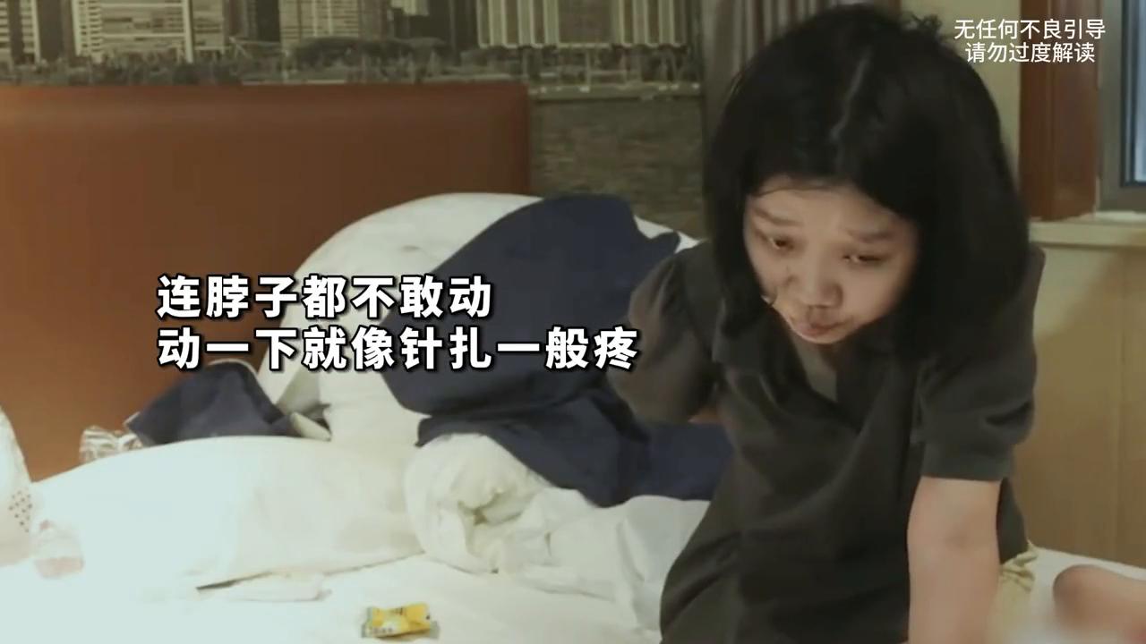 22岁女孩身上长满了肿瘤,22岁女孩长满1千颗肿瘤