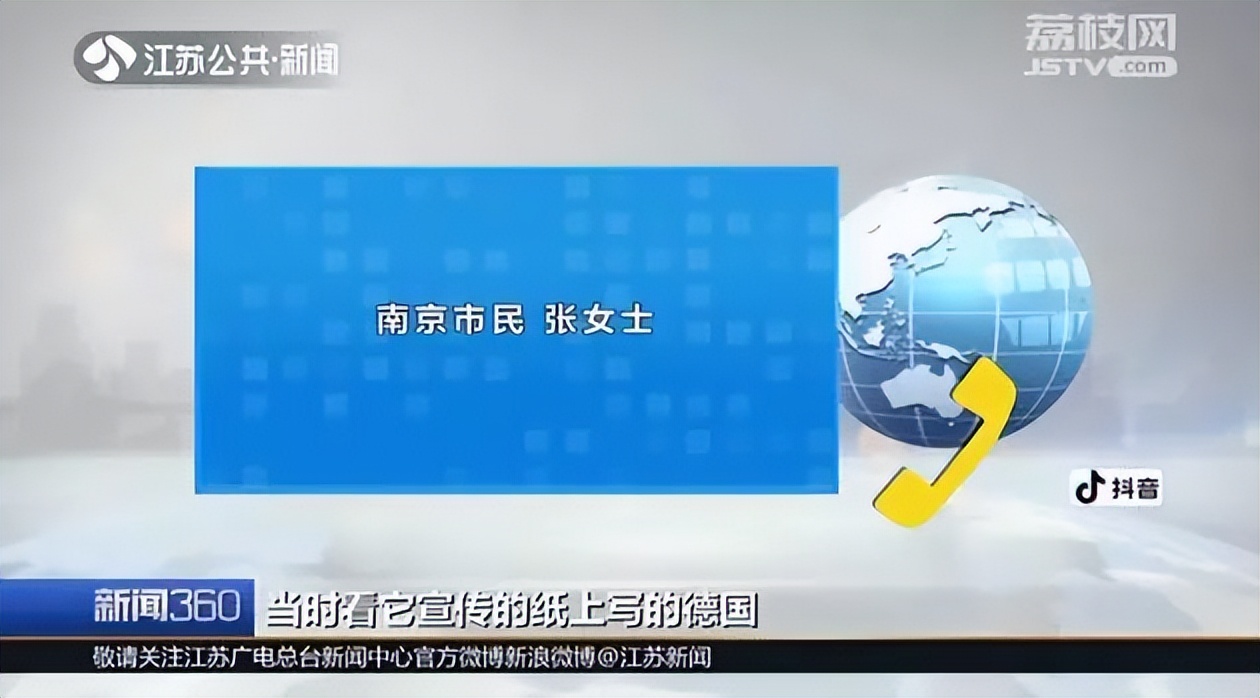 品牌和杂牌门窗,门窗十大品牌噱头