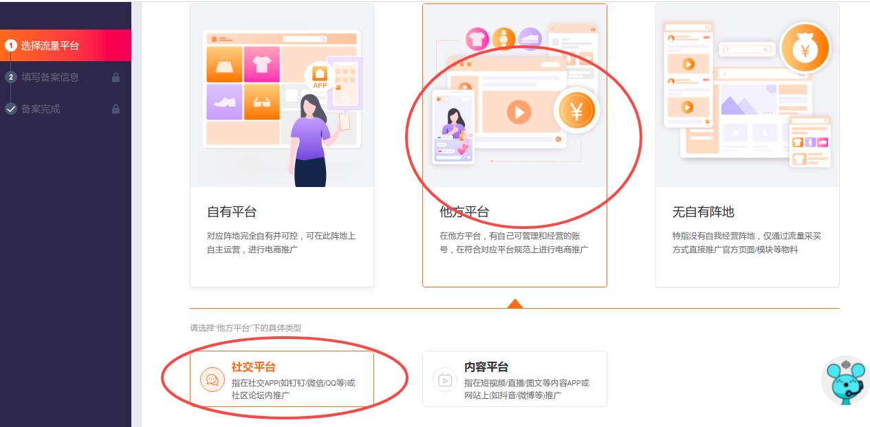 淘宝内部隐藏优惠券赚钱吗,怎么薅淘宝中隐藏的优惠券