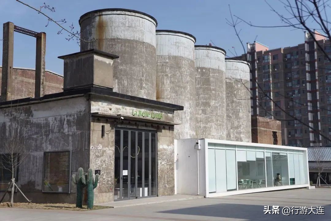 大连特色文创园,大连新开的文创园