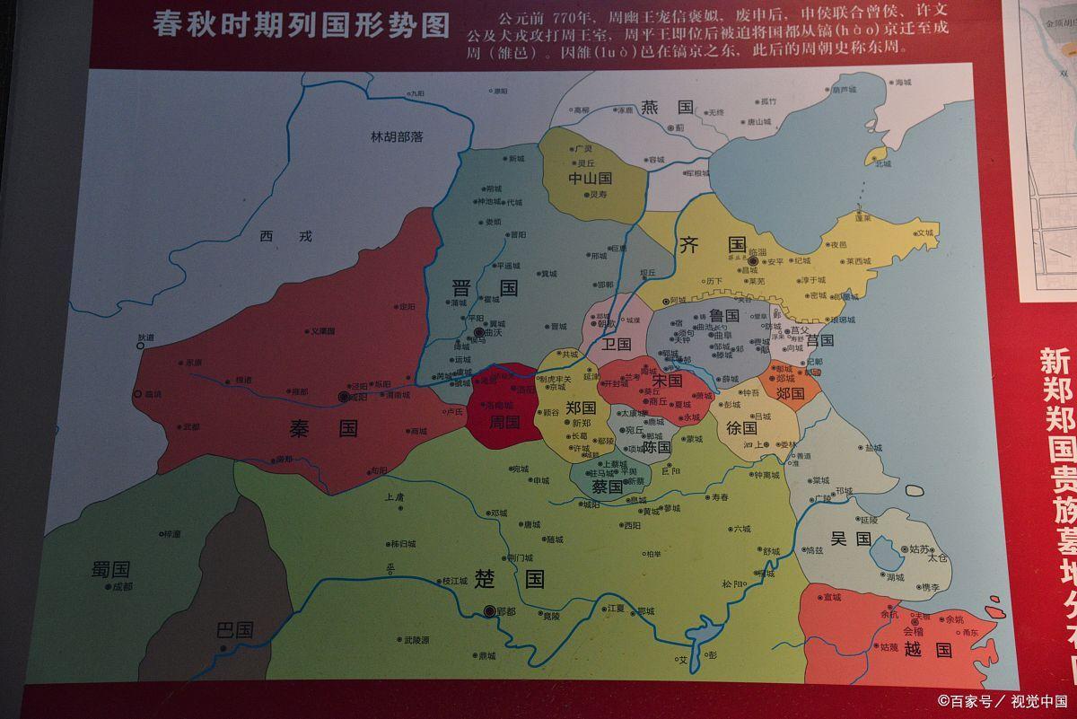 象棋历史和起源,象棋起源于2000多年前