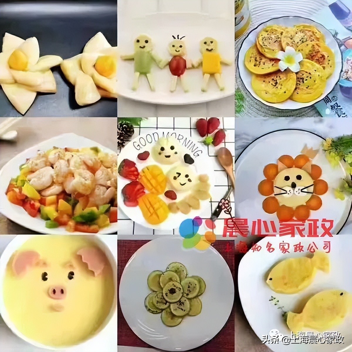 月嫂什么时候预约合适,月嫂预约