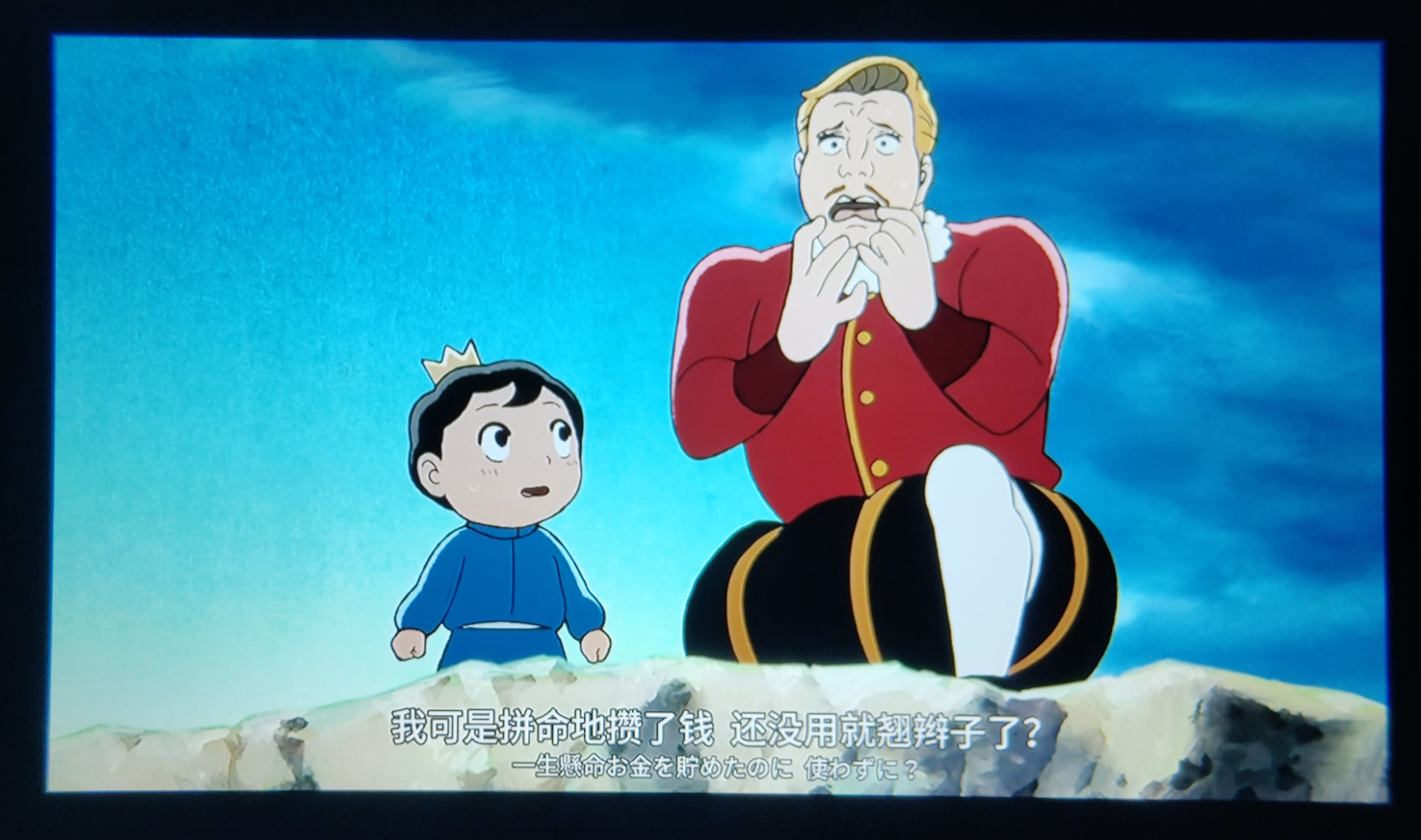 知麻投影仪m1幕布,知麻投影仪外接音箱