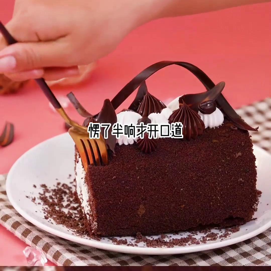 雨夜初替@DOU+小助手