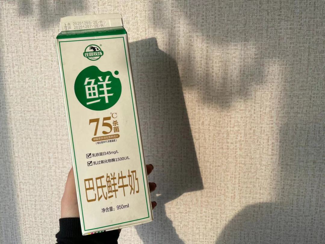 CIARRA获融资；庄园牧场退市；星巴克官宣新任CEO