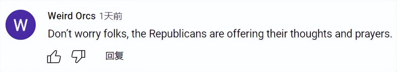 美国德州事件网友评论,德州枪击事件美国