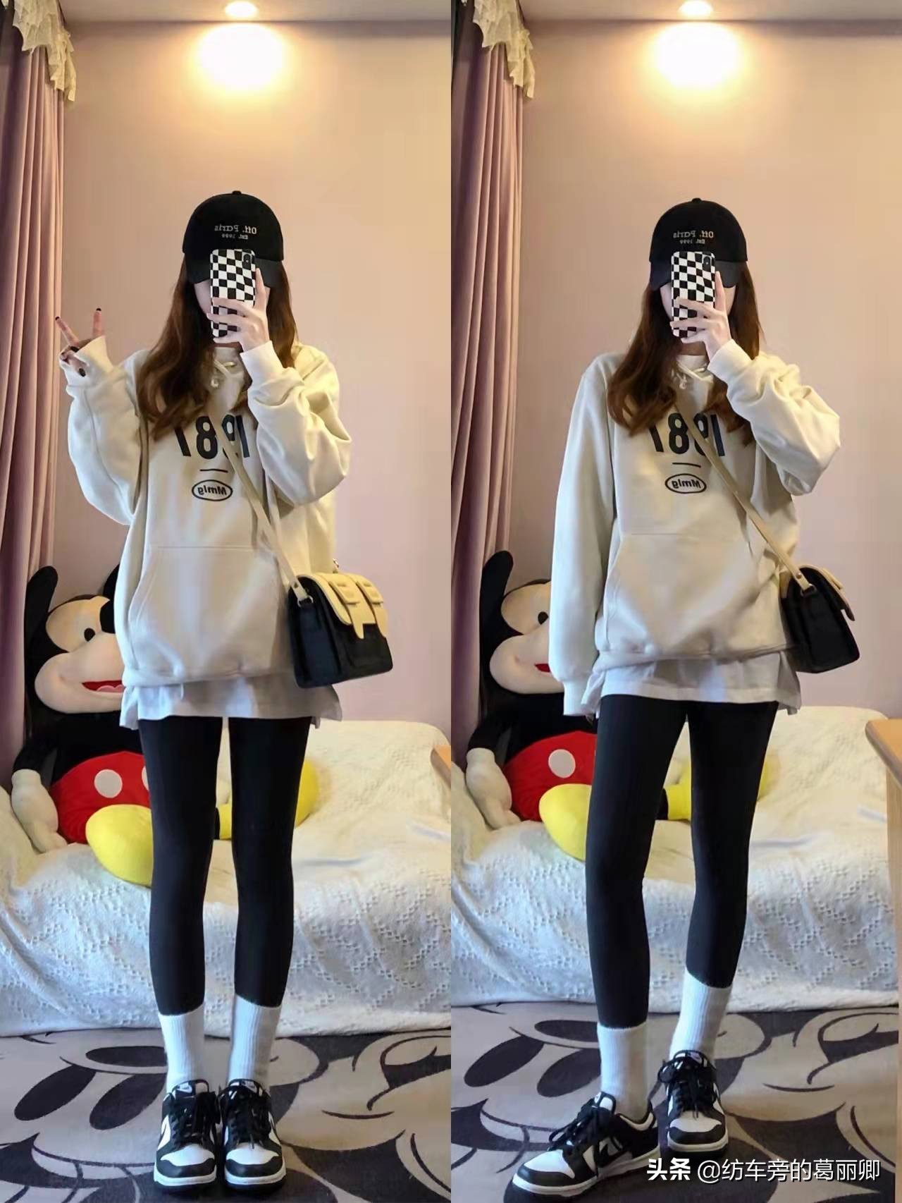 叠穿穿搭整套,叠穿法则的搭配方式