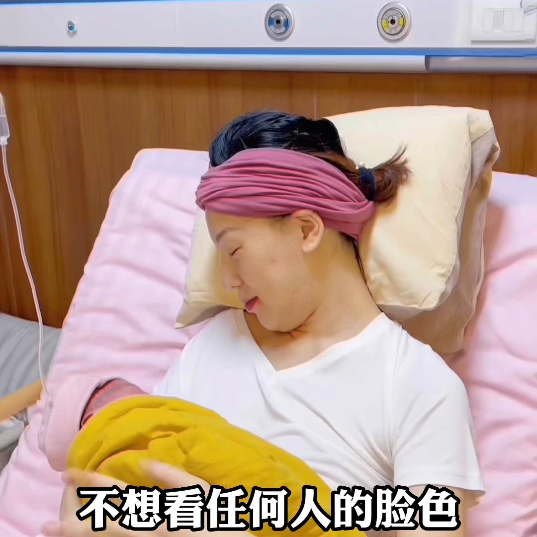 我的两次分享，祝姐妹们更顺利，更幸福！#每一位妈妈都是...