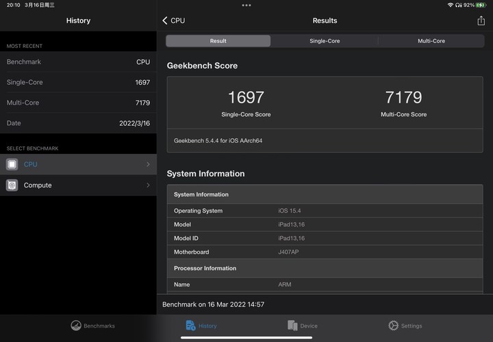 新款ipadair初体验,全新ipadair1开箱