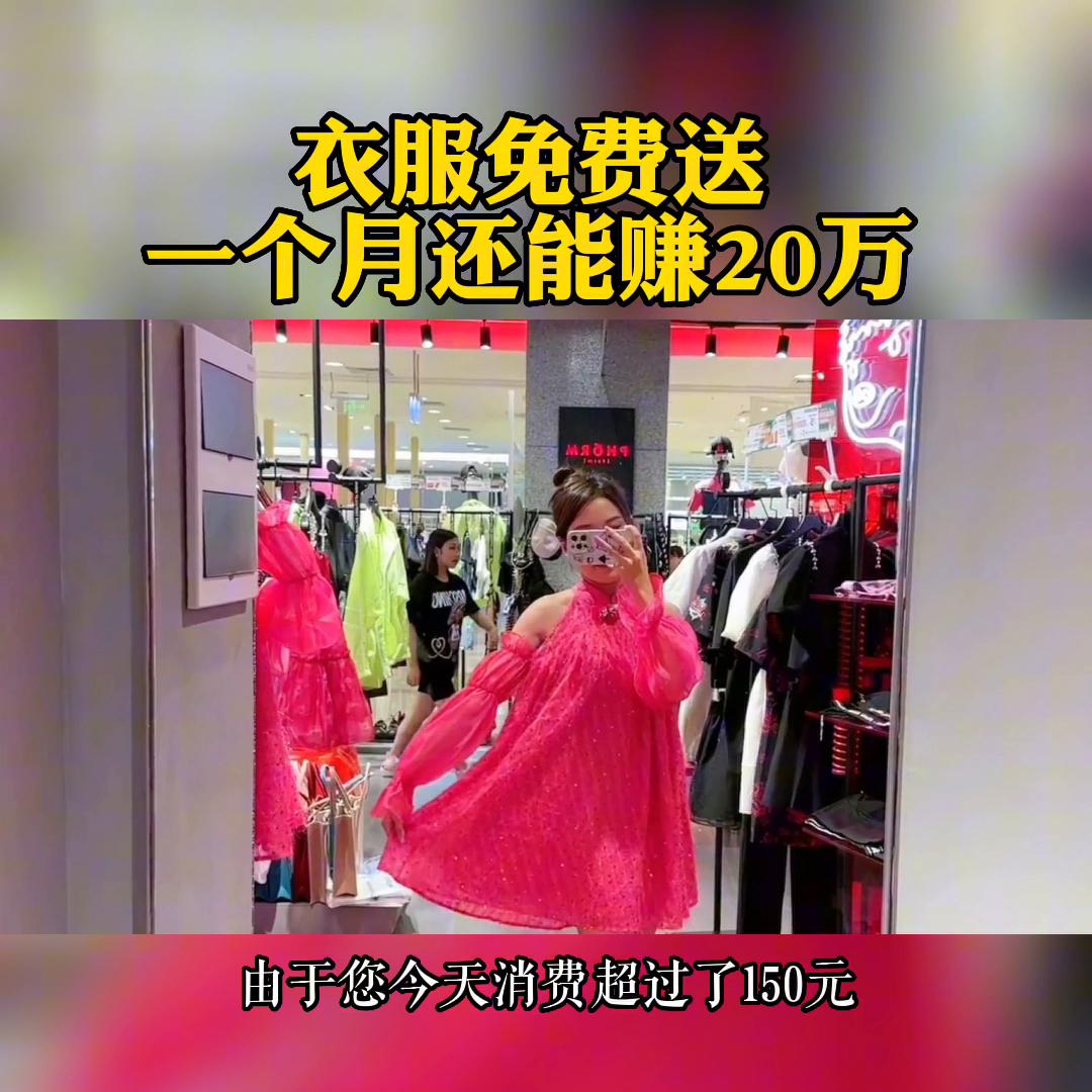 实体店营销方案100例,实体店营销模式