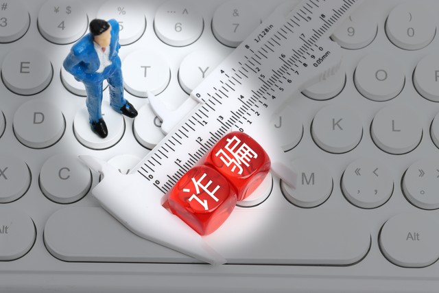 风险识别及应对措施表,网络借贷风险防范措施有哪些