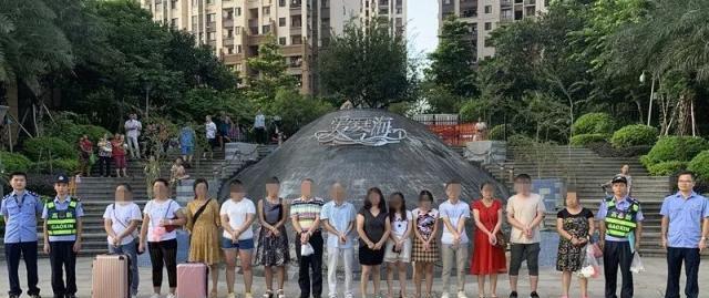 警方抓获传销分子,警方夜袭传销窝点抓获涉案人员