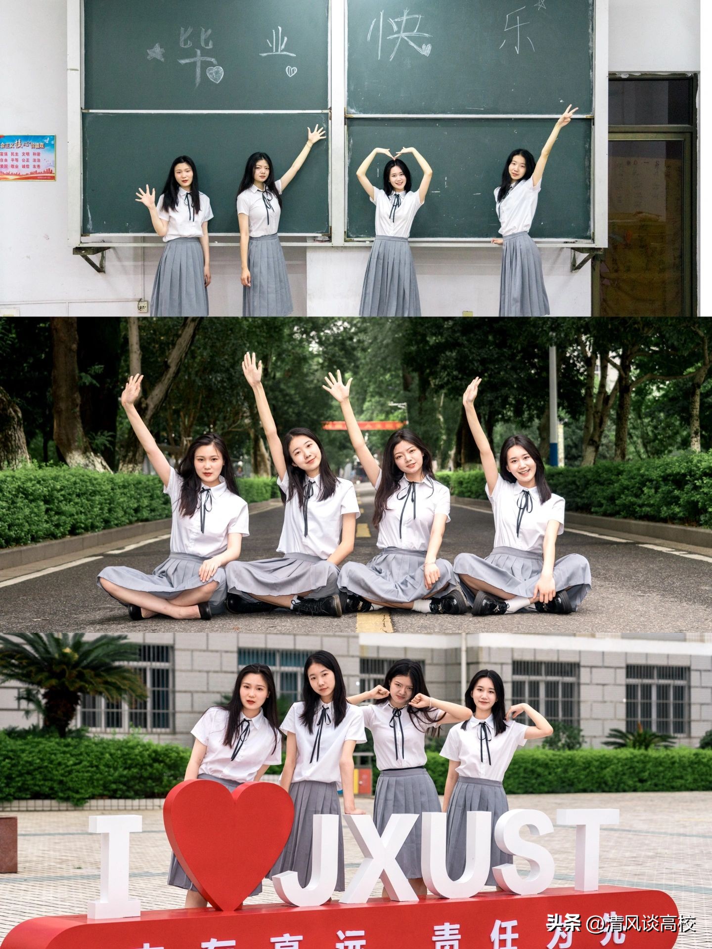 扎根红土：隐藏于江西客家摇篮的矿冶名校