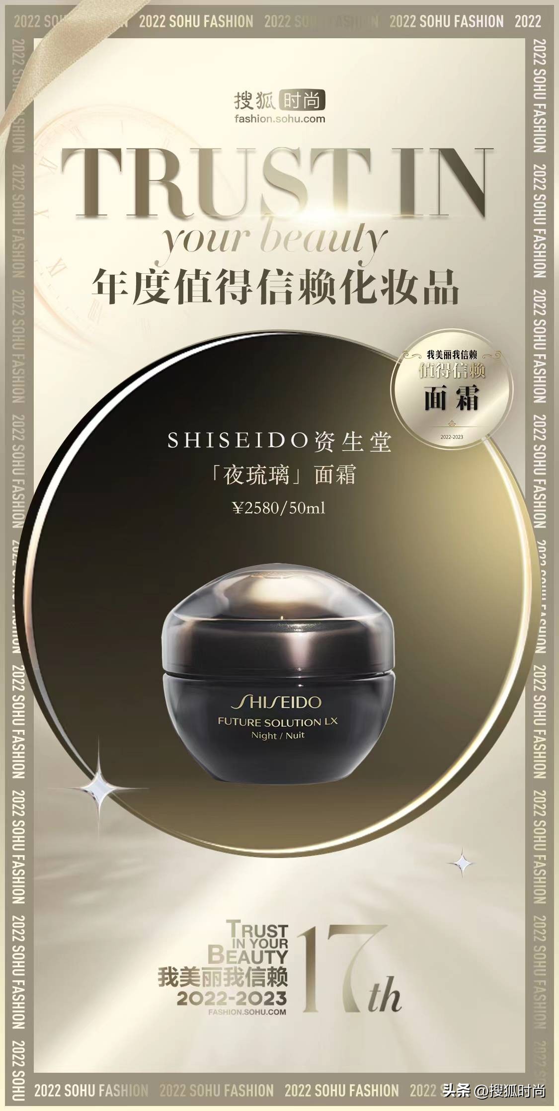 护肤只要做到这三点永远都是20岁,护肤跟年龄有关好多人都不知道