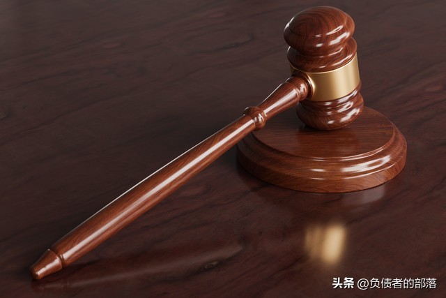 25岁女催收员判刑,女催收被判刑