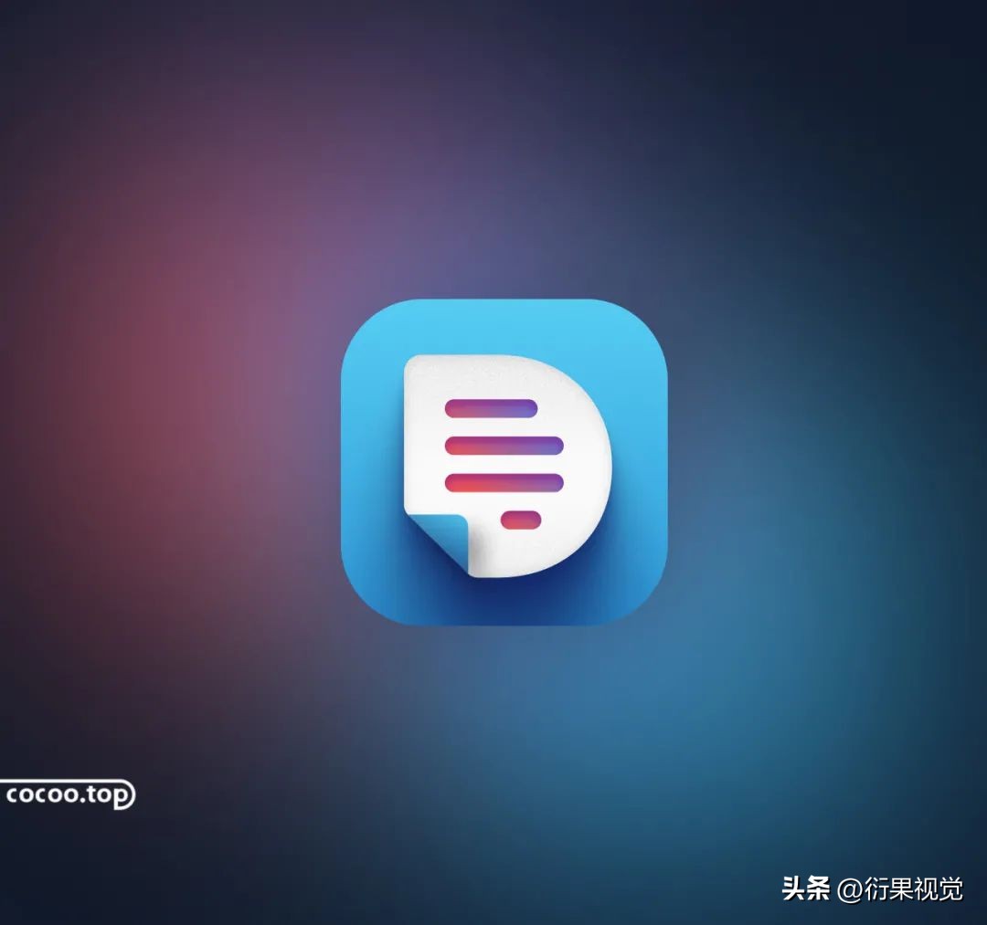 ui图标设计培训课程,ui图标设计培训学校排名