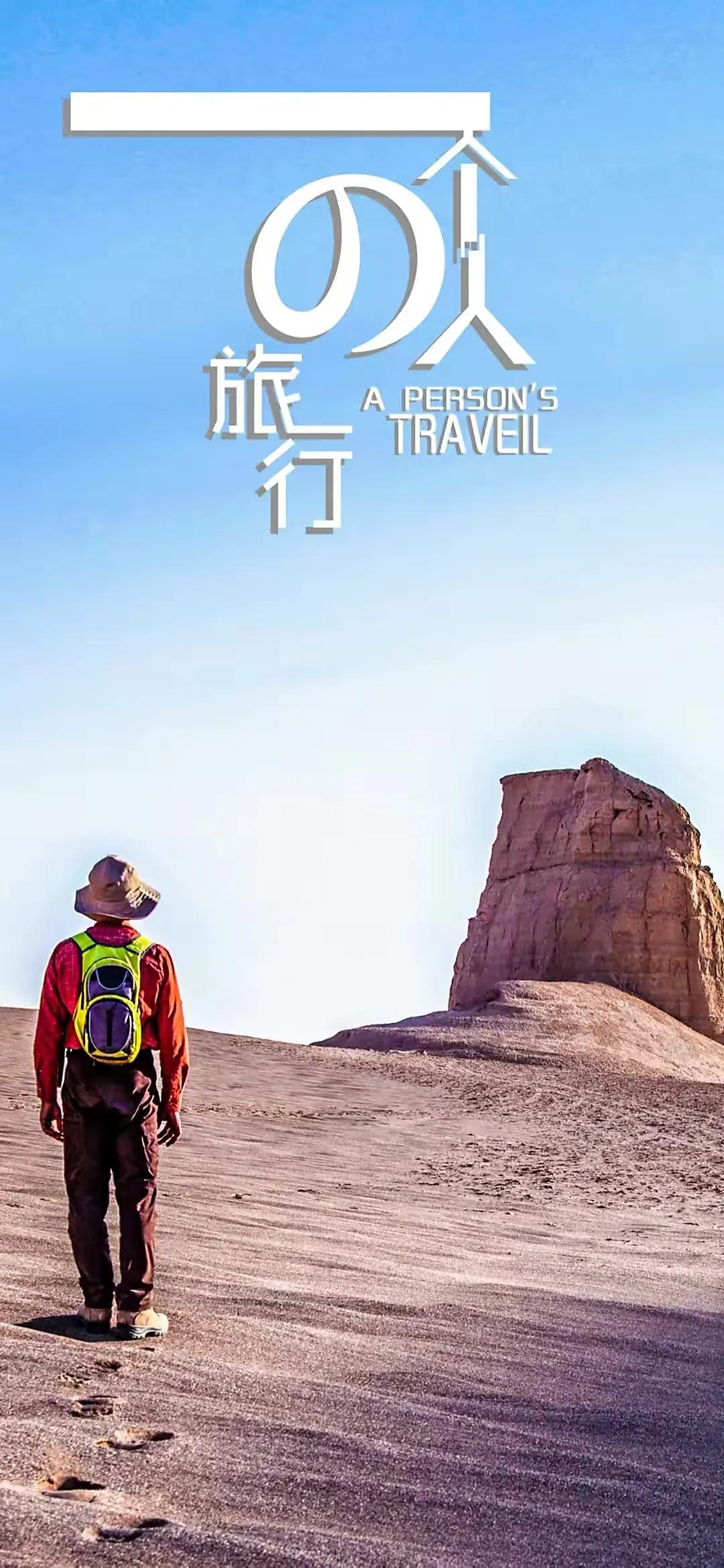 空虚与虚空有什么不同,空虚是一种状态吗为什么