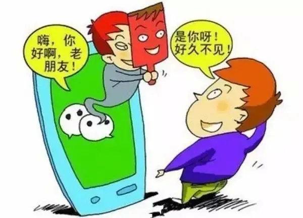 qq中病毒的症状,qq中病毒是谁弄的