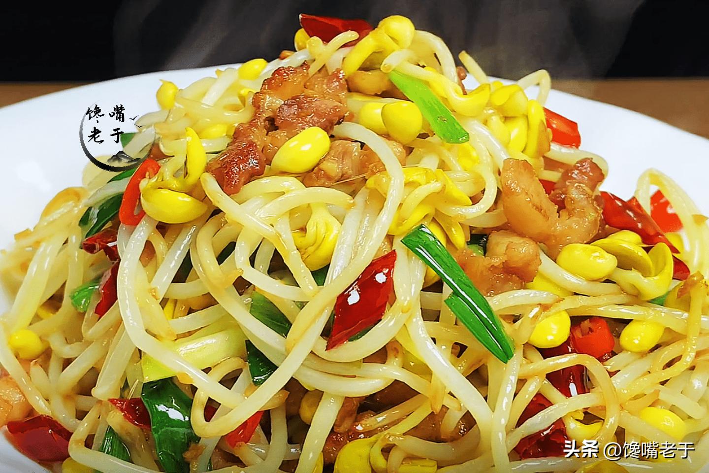 十大坑人菜名,十大坑人的菜名