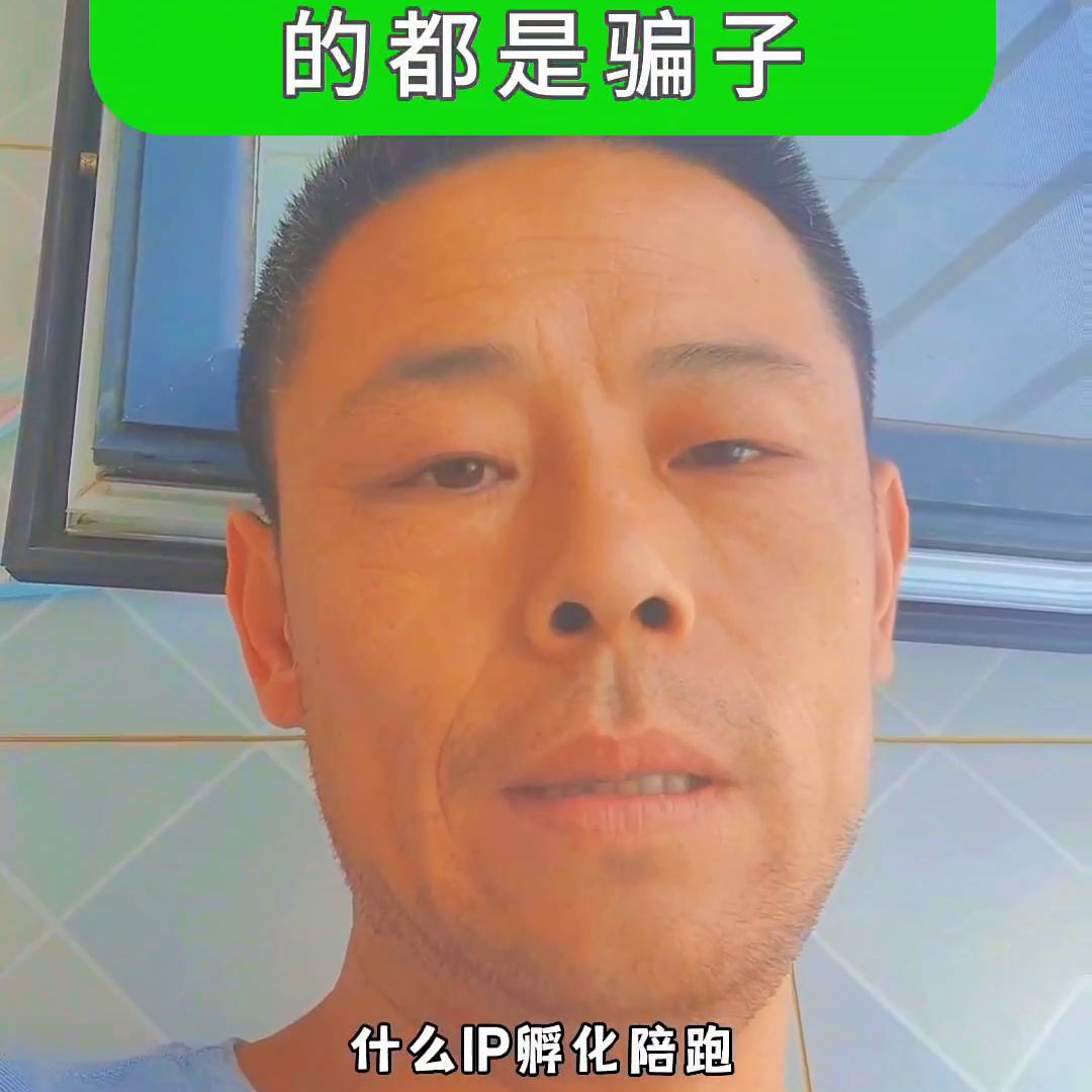 怎样通过短视频卖课,如何用短视频做线下课程引流