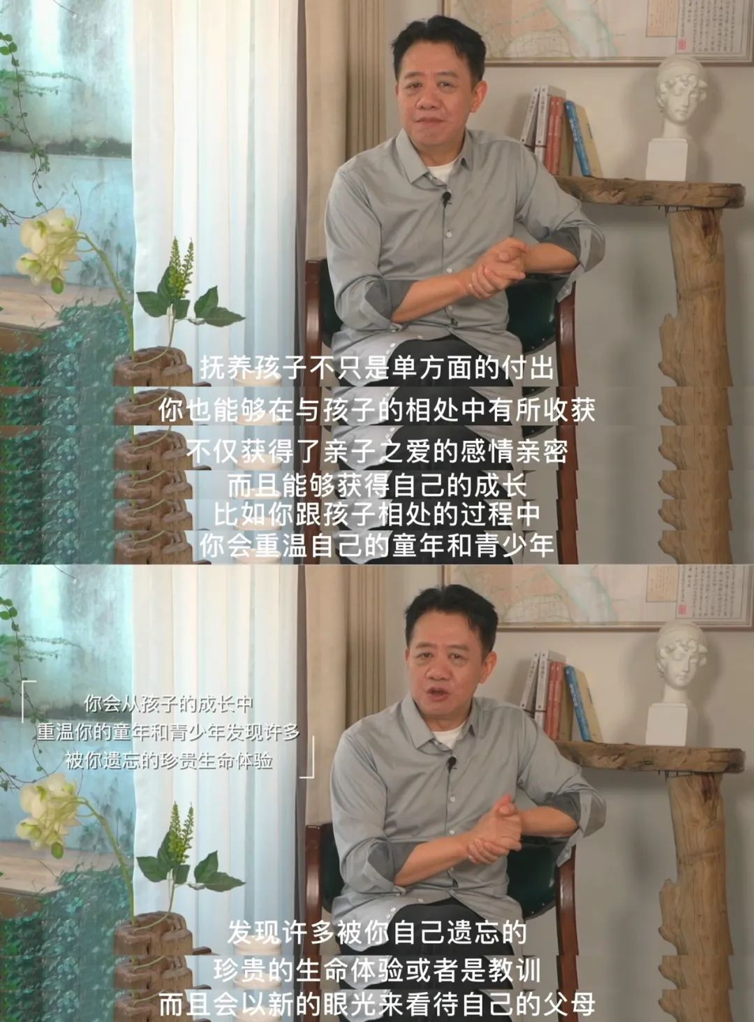 盘点转转、Babycare、素士、ubras、猫王的品牌升级，得到3个趋势