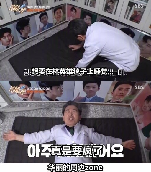 韩星年收入多少万,韩娱明星收入统计