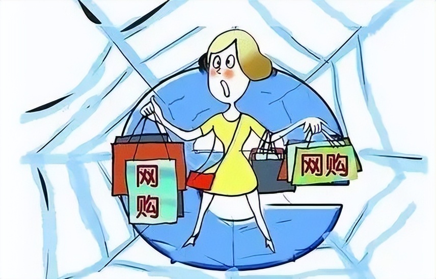 网购家具的十大坑,网购避坑省钱