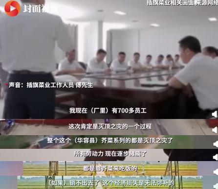 浼犵粺淇剼搴楃殑閫嗚涔嬭矾,鑰佸瓧鍙蜂慨鑴氬簵