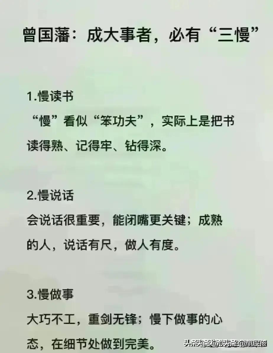 女人90%的疾病都是生气引起的,90%的女人一般得什么病