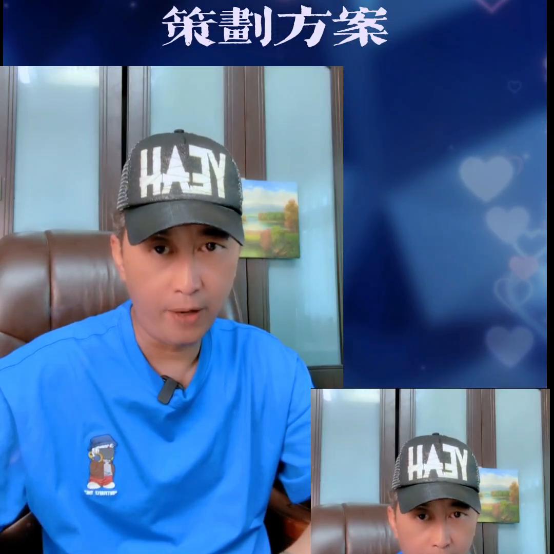 抖音代运营策划方案表,抖音账号策划运营推广方案