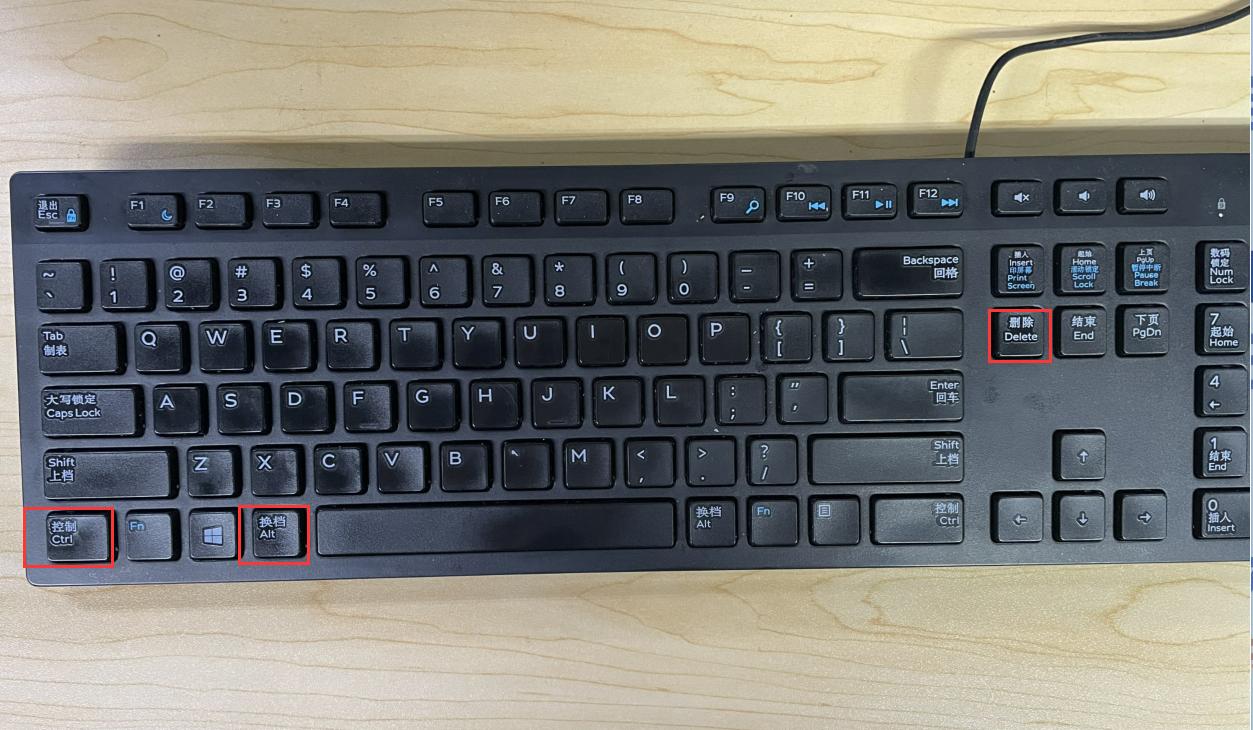 华为笔记本电脑正确的关机方式,电脑关机的几种方法