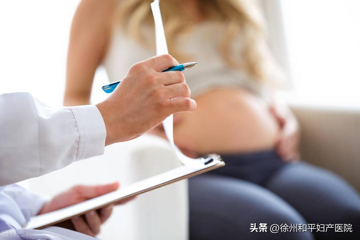 孕期有高危因素能剖腹产吗,孕期的安全与危险
